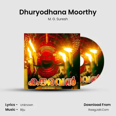 Dhuryodhana Moorthy MP3 Song by M. G. Suresh Cover