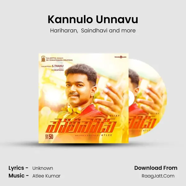 Kannulo Unnavu MP3 Song by Hariharan Cover