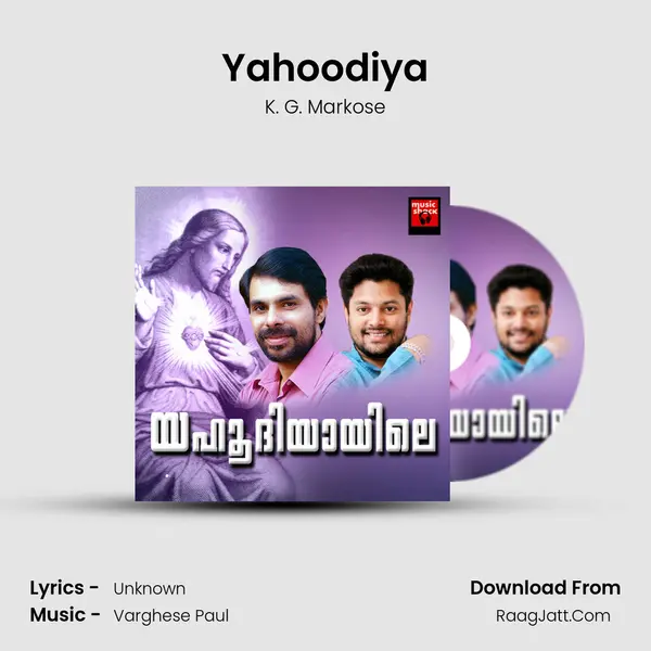 Yahoodiya MP3 Song by K. G. Markose Cover