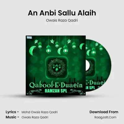 An Anbi Sallu Alaih mp3 song