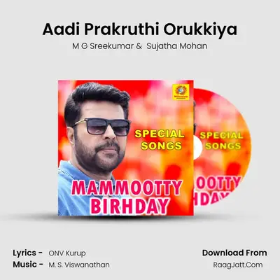 Aadi Prakruthi Orukkiya Cover