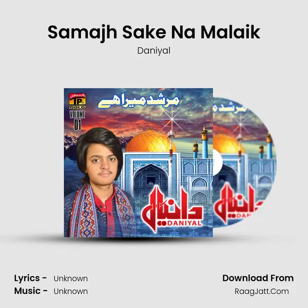 Samajh Sake Na Malaik mp3 song