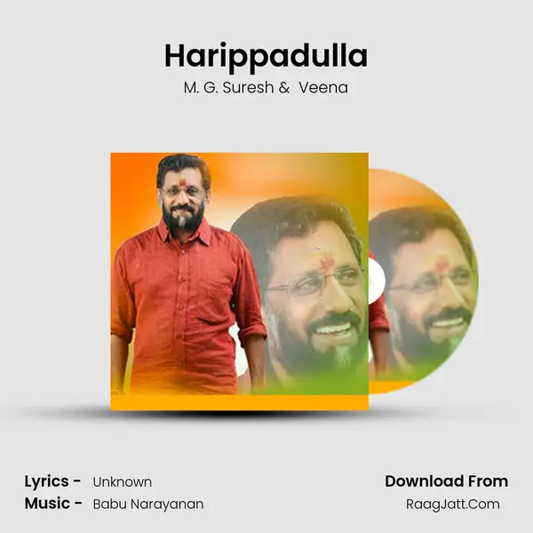 Harippadulla MP3 Song by M. G. Suresh Cover