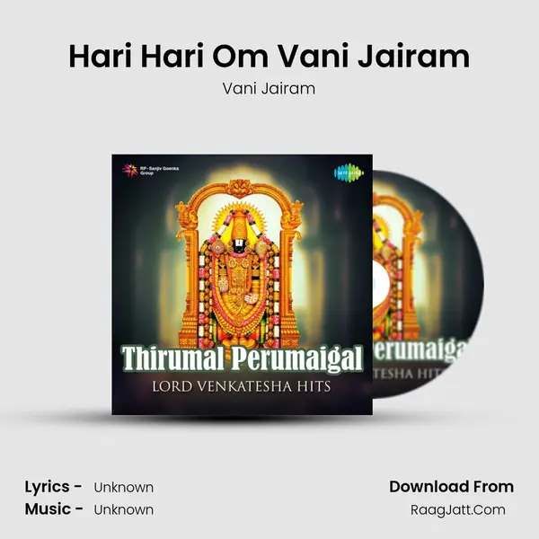 Hari Hari Om Vani Jairam MP3 Song by Vani Jairam Cover