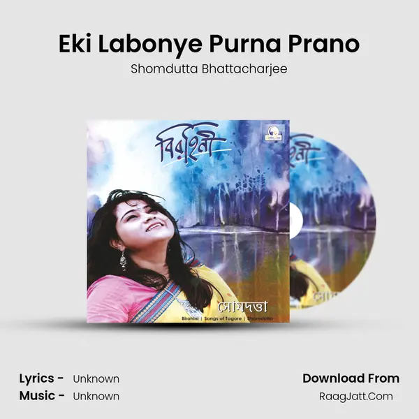 Eki Labonye Purna Prano mp3 song