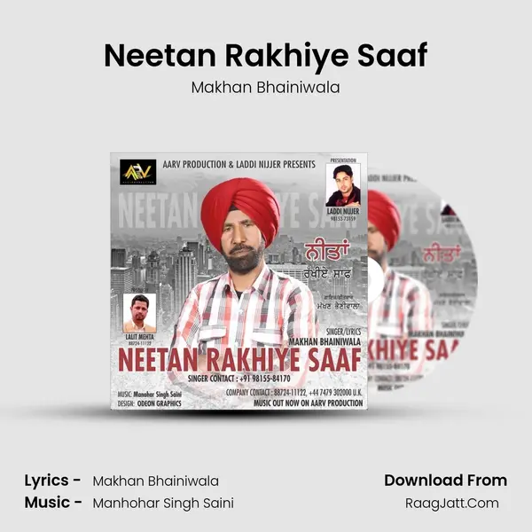 Neetan Rakhiye Saaf - Makhan Bhainiwala