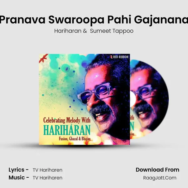 Pranava Swaroopa Pahi Gajanana Cover