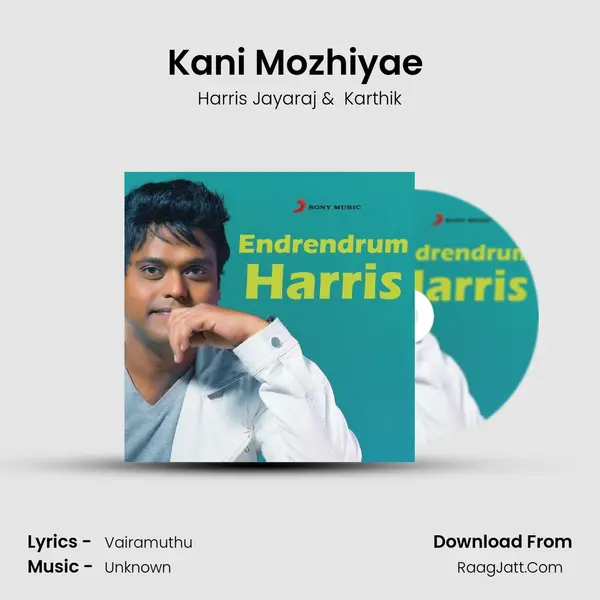 Kani Mozhiyae (From "Irandaam Ulagam") Cover