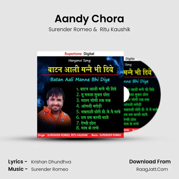 Aandy Chora mp3 song
