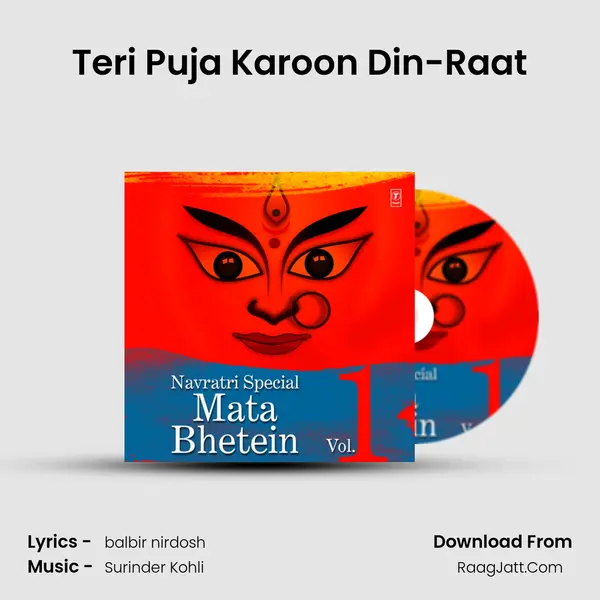 Teri Puja Karoon Din-Raat MP3 Song by  Cover