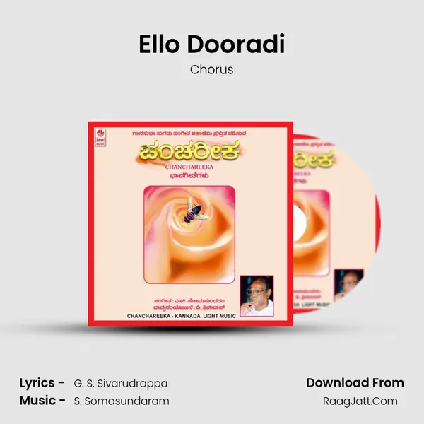 Ello Dooradi MP3 Song by Chorus Cover