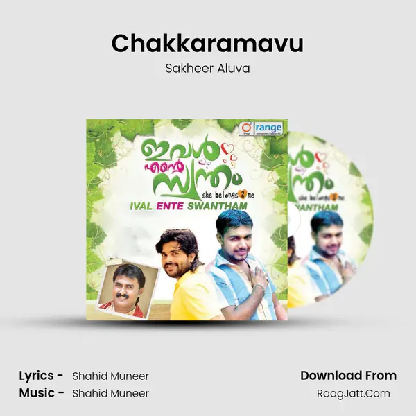 Chakkaramavu MP3 Song by Sakheer Aluva Cover