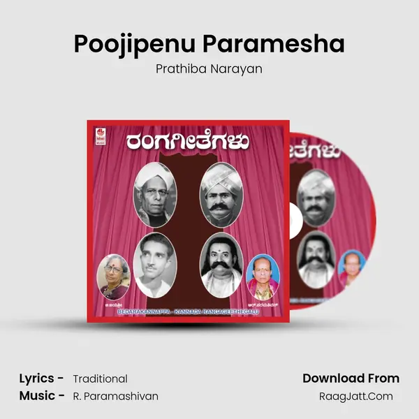 Poojipenu Paramesha MP3 Song by Prathiba Narayan Cover