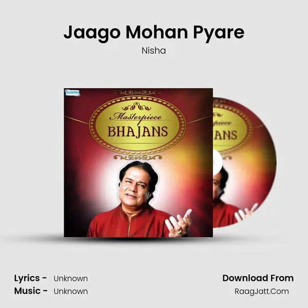 Jaago Mohan Pyare Cover