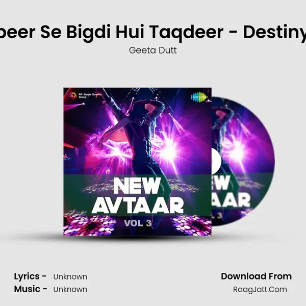 Tadbeer Se Bigdi Hui Taqdeer - Destiny Mix Cover