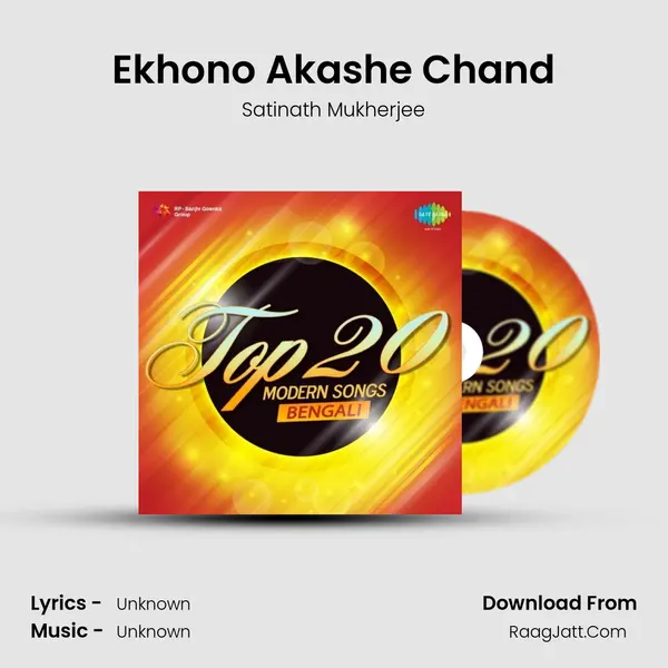 Ekhono Akashe Chand Cover