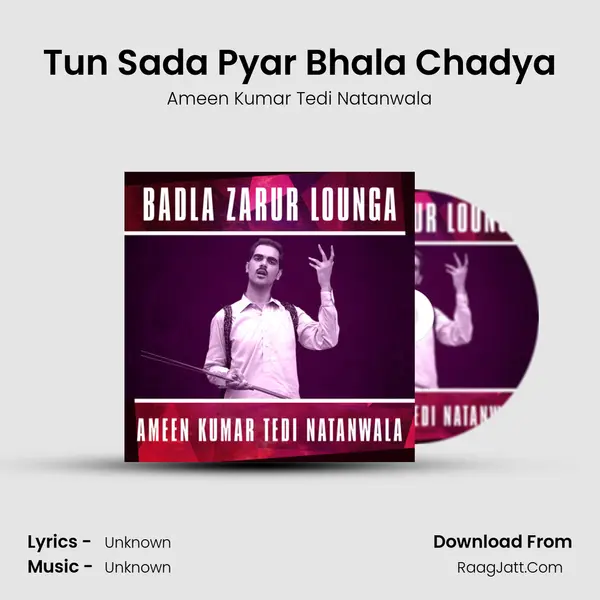 Ameen Kumar Tedi Natanwala