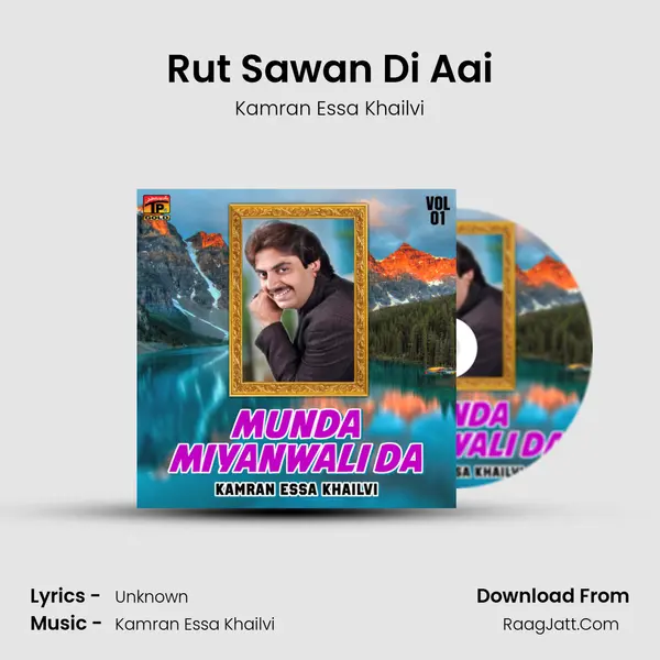 Rut Sawan Di Aai mp3 song