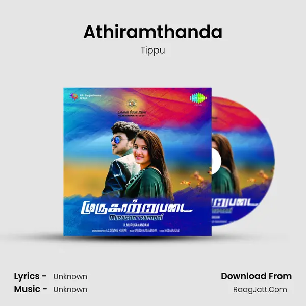 Athiramthanda MP3 Song by Tippu Cover