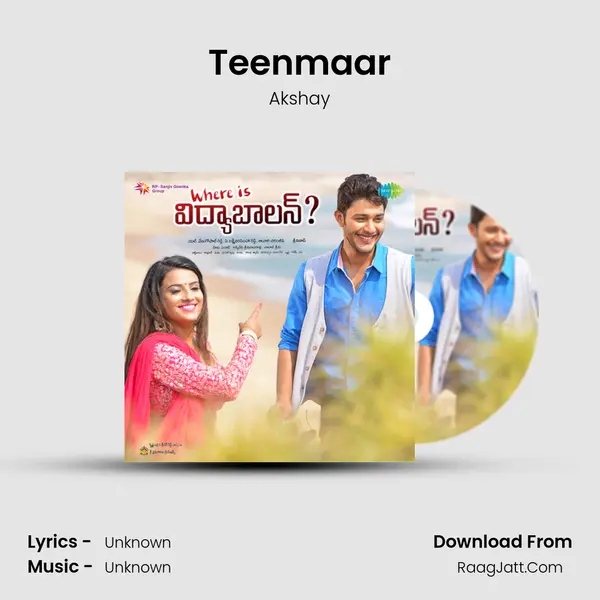 Teenmaar MP3 Song by Akshay Cover