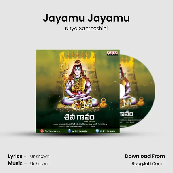 Jayamu Jayamu MP3 Song by Nitya Santhoshini Cover