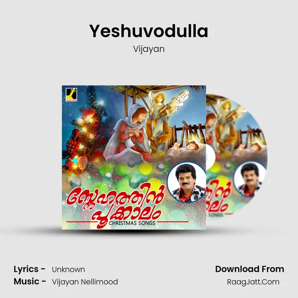 Yeshuvodulla MP3 Song by Vijayan Cover