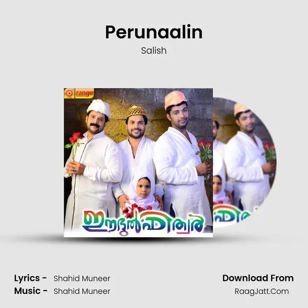 Perunaalin MP3 Song by Salish Cover