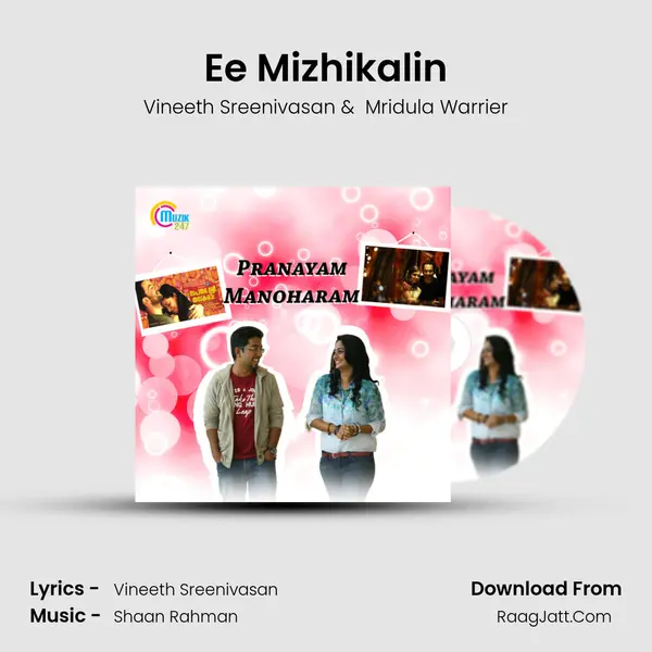 Ee Mizhikalin MP3 Song by Vineeth Sreenivasan Cover