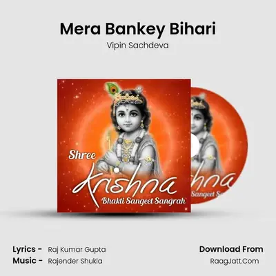 Mera Bankey Bihari Cover