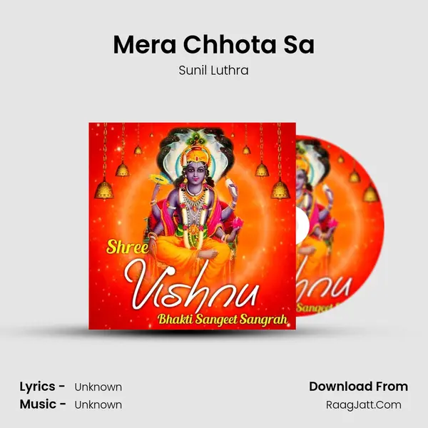 Mera Chhota Sa mp3 song