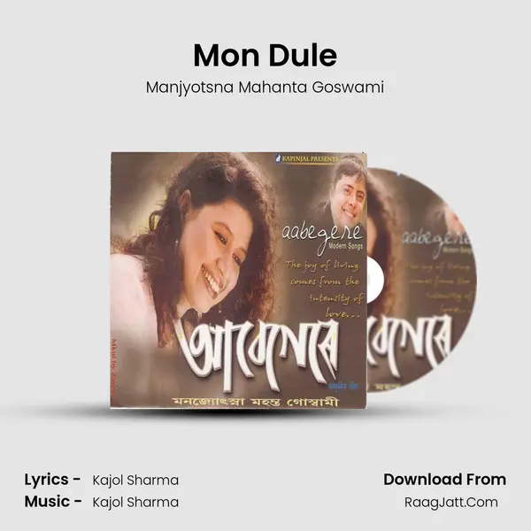 Mon Dule MP3 Song by Manjyotsna Mahanta Goswami Cover