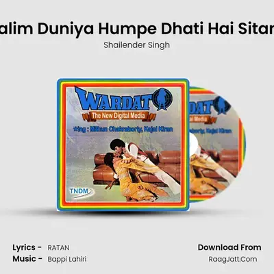 Zalim Duniya Humpe Dhati Hai Sitam MP3 Song by Shailender Singh Cover