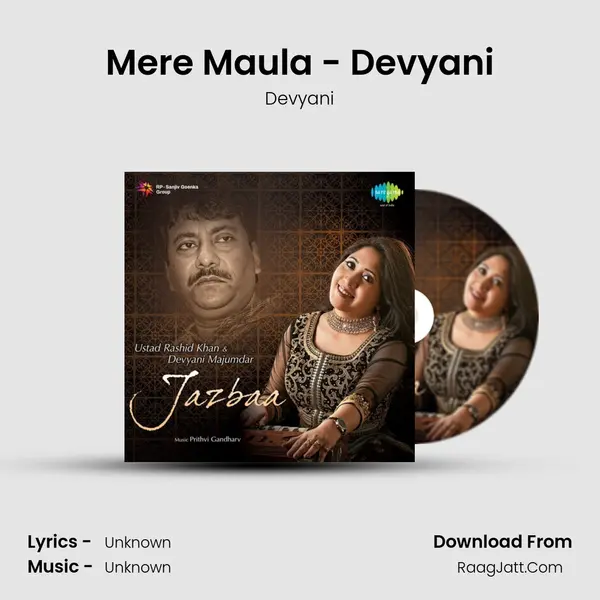 Mere Maula - Devyani MP3 Song by Devyani Cover