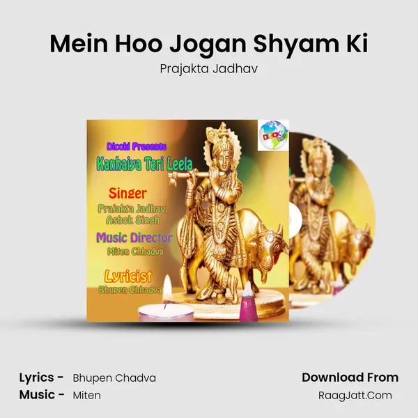 Mein Hoo Jogan Shyam Ki MP3 Song by Prajakta Jadhav Cover