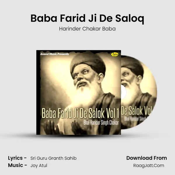 Baba Farid Ji De Saloq MP3 Song by Harinder Chakar Baba Cover
