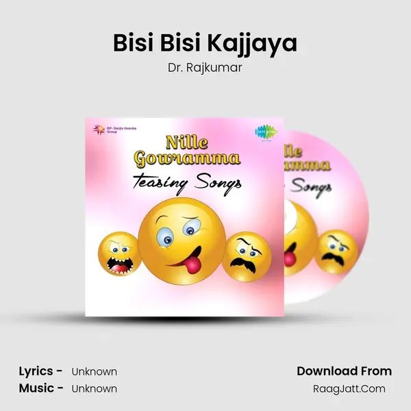 Bisi Bisi Kajjaya Cover