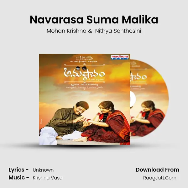 Navarasa Suma Malika MP3 Song by Mohan Krishna Cover