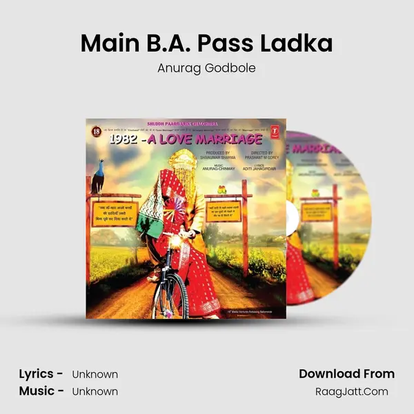 Main B.A. Pass Ladka MP3 Song by Anurag Godbole Cover