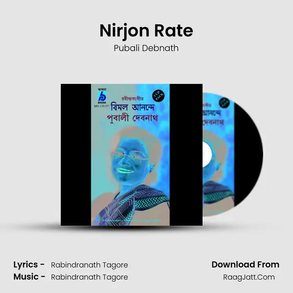 Nirjon Rate MP3 Song by Pubali Debnath Cover