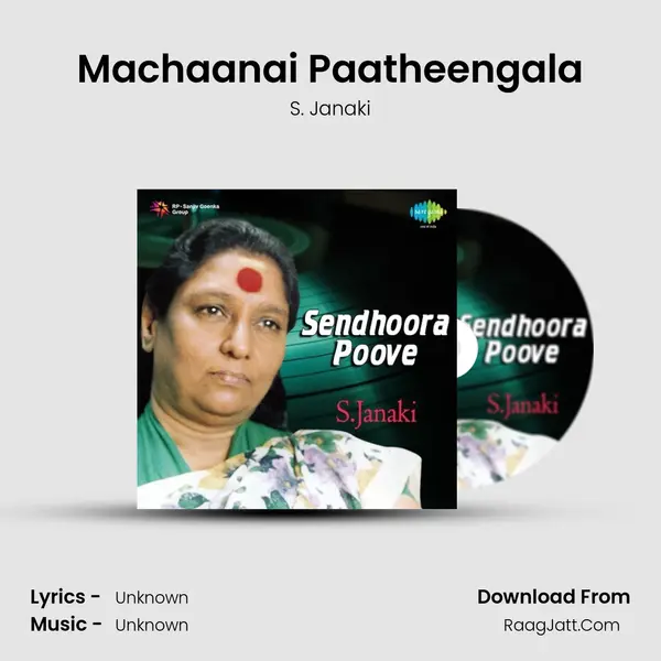 Machaanai Paatheengala Cover