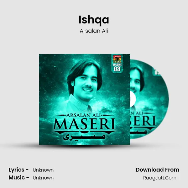 Ishqa MP3 Song by Arsalan Ali Cover