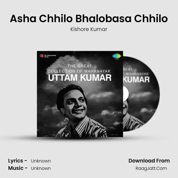 Asha Chhilo Bhalobasa Chhilo Cover