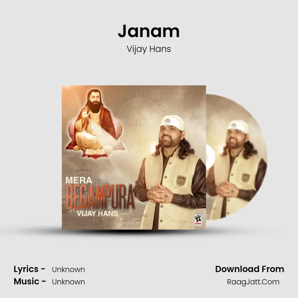 Janam mp3 song