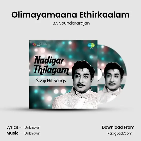 Olimayamaana Ethirkaalam Cover