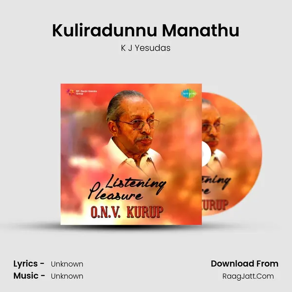 Kuliradunnu Manathu Cover
