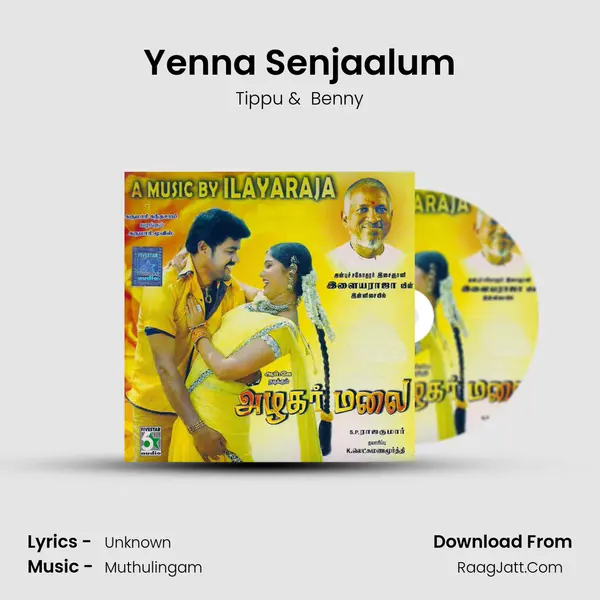 Yenna Senjaalum MP3 Song by Tippu Cover
