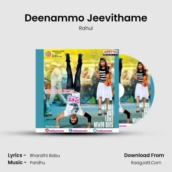 Deenammo Jeevithame MP3 Song by Rahul Cover
