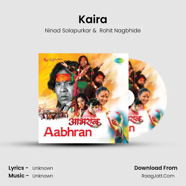 Kaira MP3 Song by Ninad Solapurkar Cover