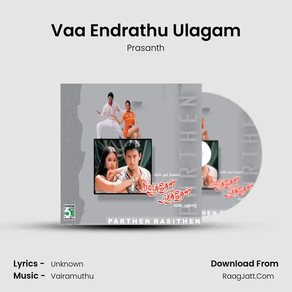 Vaa Endrathu Ulagam MP3 Song by Prasanth Cover