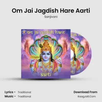 Om Jai Jagdish Hare Aarti - Sanjivani